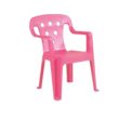 Poltroninha Plástica Kids Rosa Mor (Demonstração)